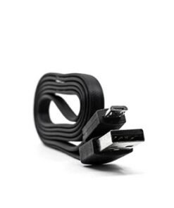 USB CHARGING CABLE